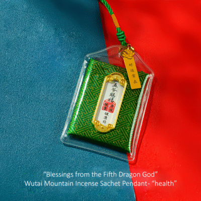Blessings2 Blessings-Wutai Mountain Safety Amulet Incense Sachet Pendant