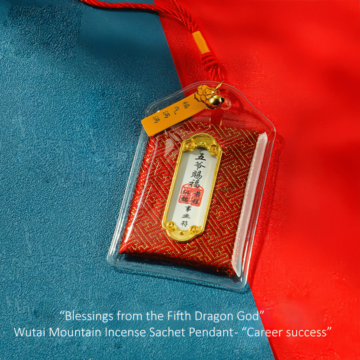 Blessings3 Blessings-Wutai Mountain Safety Amulet Incense Sachet Pendant