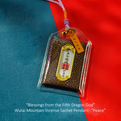 Blessings5 Blessings-Wutai Mountain Safety Amulet Incense Sachet Pendant