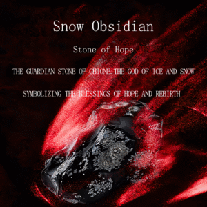 Mysterious Realm·Awakening Power2