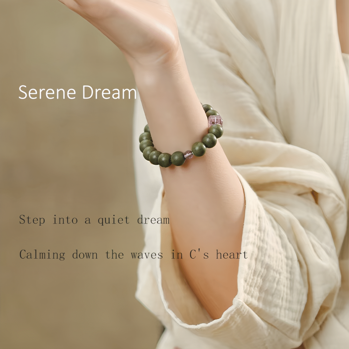 Serene Dream