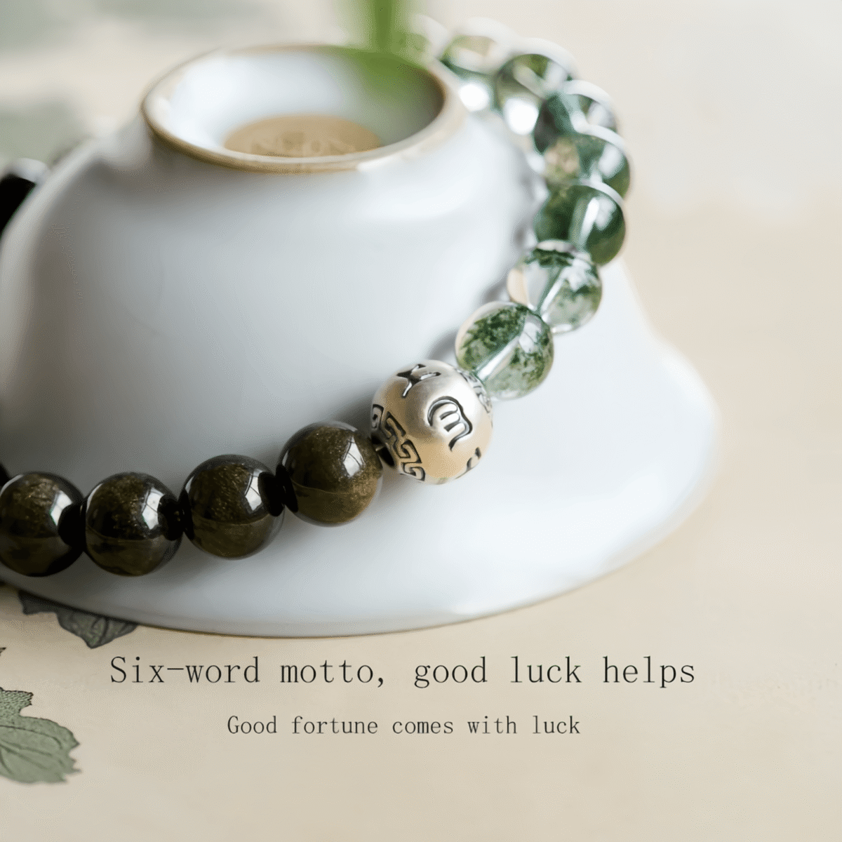 Stream Ink2 Stream Ink-Moneyattracting green ghost