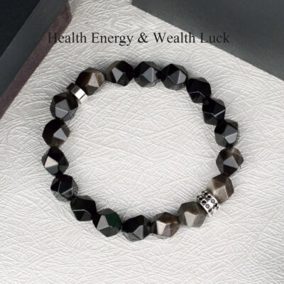 Couple's Obsidian Bracelet