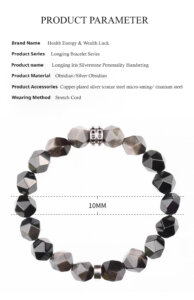 Details about this obsidian couple bracelet